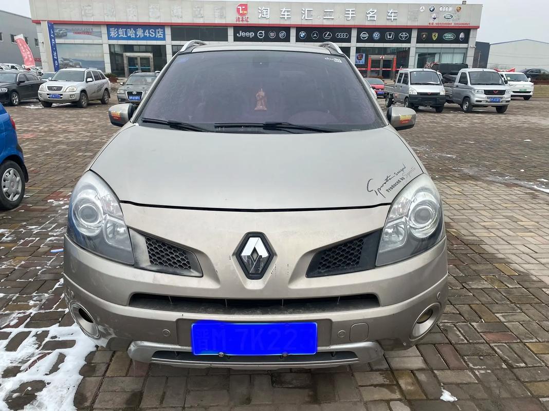 佛山265日产汽车与雷诺的合作，哈弗的低能耗柴油动力技术